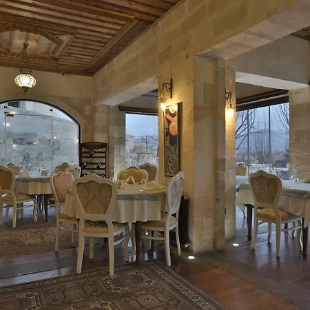 Mdc Cave Cappadocia Отель 4*