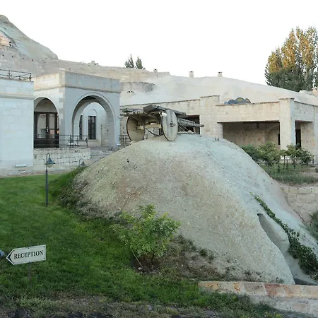 Mdc Cave Cappadocia ホテル ウルギュップ